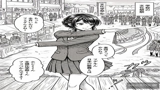 RDR2 玩家自制电影